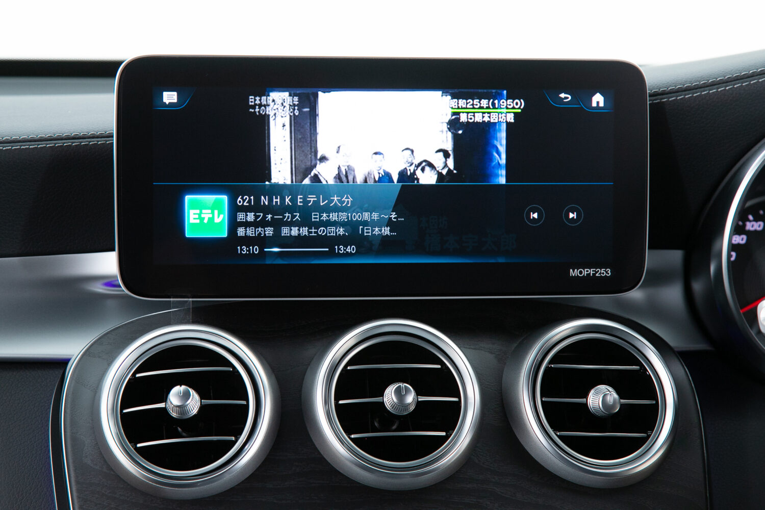 GLC クーペ 220d 4マチック AMGライン